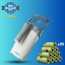 2 in 1 Cat Litter Scoop