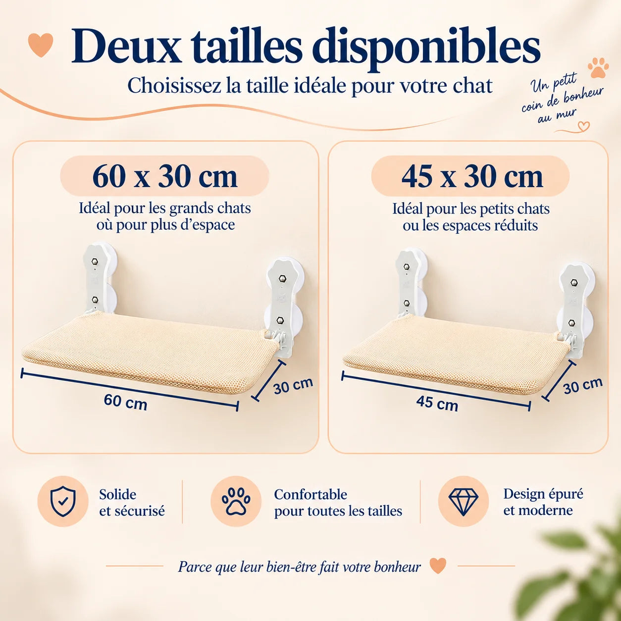 HamaCat disponible en deux tailles : 45 × 30 cm pour petits chats et 60 × 30 cm pour grands chats