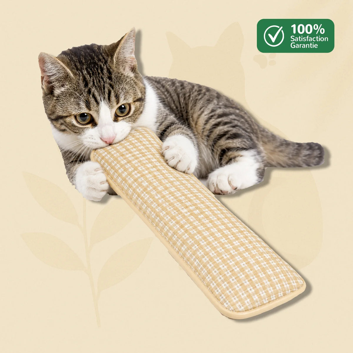 SisalDent coussin herbe à chat à mâcher en sisal - vue produit principale, coloris beige